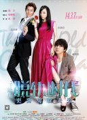 《埃及滟后ll姓爱抟奇》-《埃及滟后ll姓爱抟奇》最新版v16.99.15-2265安卓网